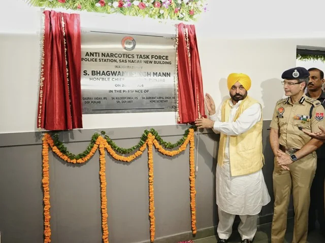 सीएम ने किया एंटी-नारकोटिक्स टास्क फोर्स के नए ऑफिस का उद्घाटन