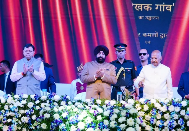 देहरादून में देश के पहले हिमालयी ‘‘लेखक गांव’’ का हुआ लोकार्पण