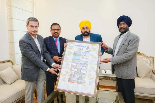 सीएम ने वर्ष 2025 के लिए सरकार का कैलेंडर जारी किया
