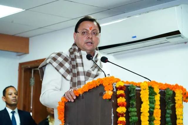 भारतीय सनातन संस्कृति है ज्ञान विज्ञान एवं अध्यात्म का अद्वितीय संगम - सीएम