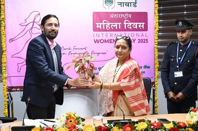 नाबार्ड ने मनाया अंतरराष्ट्रीय महिला दिवस
