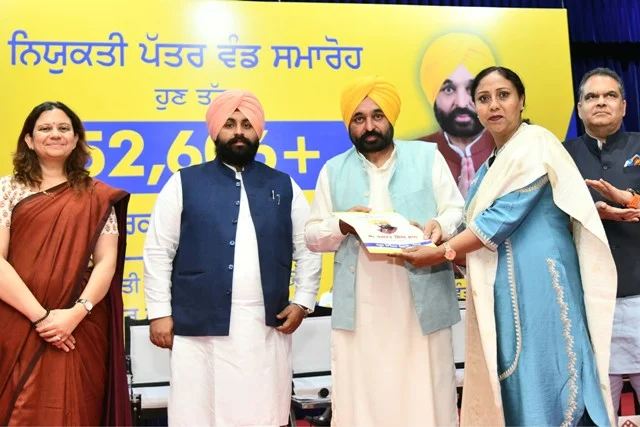 पंजाब सरकार ने नौकरियां देने में रचा इतिहास - मान