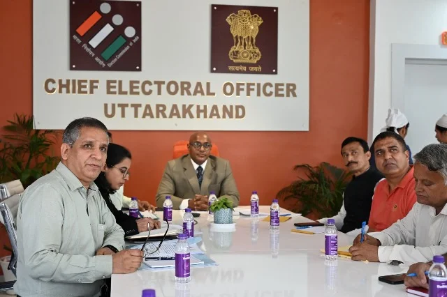 मुख्य निर्वाचन अधिकारी ने की राजनीतिक दलों के साथ बैठक