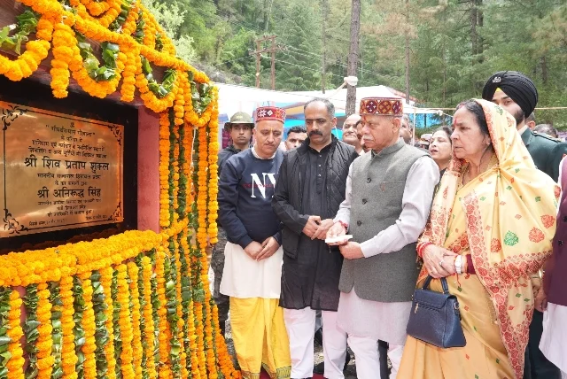 राज्यपाल ने गौ-कथा कार्यक्रम में भाग लिया