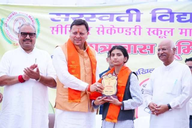 उत्तराखंड सरकार ने नई शिक्षा नीति को किया लागू, देश में पहला राज्य - CM