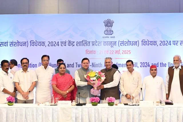 'एक देश, एक चुनाव' से मजबूत होगा लोकतंत्र: मुख्यमंत्री धामी