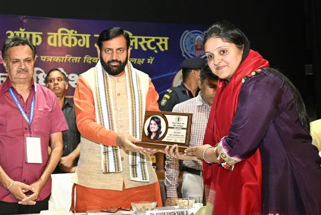 मुख्यमंत्री ने हिंदी पत्रकारिता दिवस पर शुभकामनाएं दीं