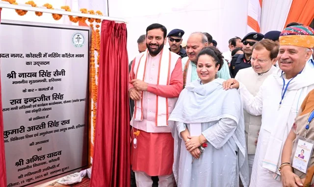 भगवानपुर में बनेगा नया वाटर स्टोरेज टैंक, 50.58 करोड़ की घोषणा