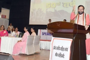 महिलाओं ने सहा आपातकाल का दमन - CM