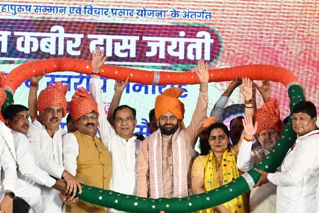 संत कबीर जयंती पर CM सैनी का बड़ा ऐलान: सफाई कर्मचारियों के वेतन में बढ़ोतरी