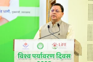 हर वन डिवीजन में लगेंगे 1000 फलदार पेड़: सीएम धामी