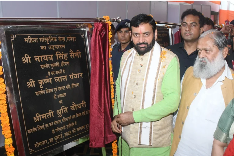 जल वितरण योजना को मिला बड़ा बजट, 145 करोड़ का प्रावधान