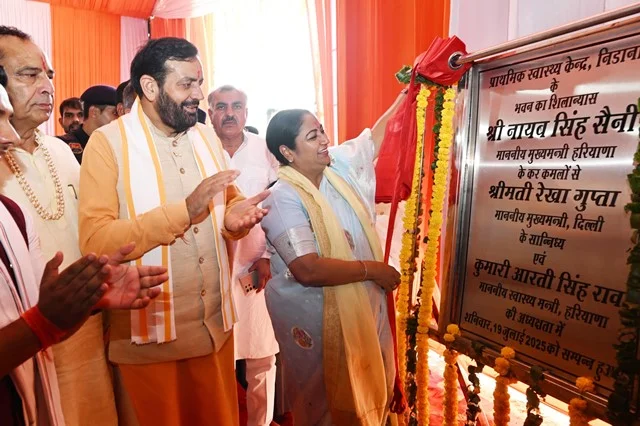 जुलाना में 30 करोड़ की उपमंडल परियोजना की घोषणा