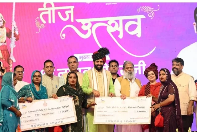 'लाडो सखी' योजना का शुभारंभ तीज पर महिलाओं को मिली नई सौगात