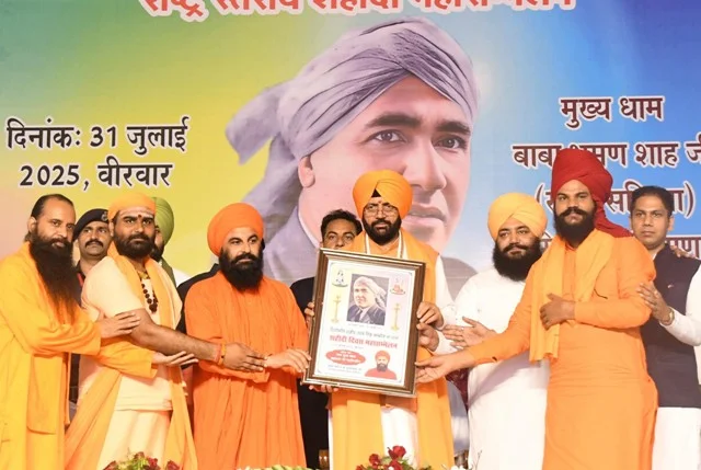 हरियाणा CM ने कहा- उधम सिंह का बलिदान अमर