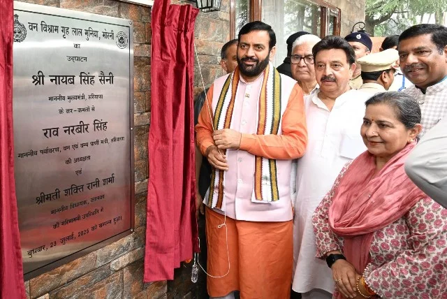 हरियाणा सरकार द्वारा पर्यटन और पर्यावरण संरक्षण की दिशा में कदम