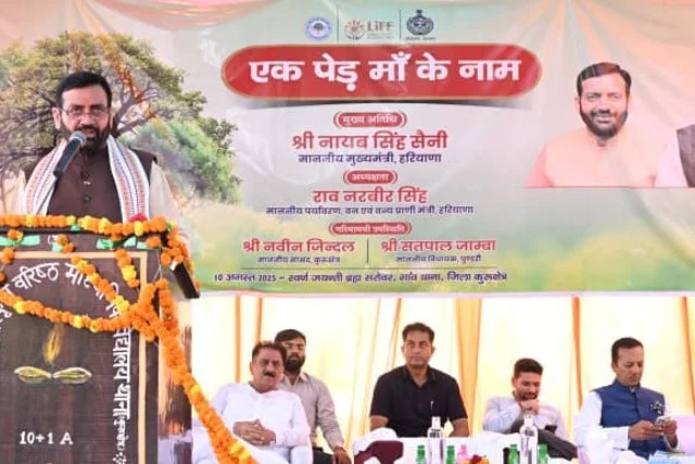 ब्रह्मसरोवर को संरक्षित कर संस्कृति की पहचान बनाए रखने का संकल्प सैनी