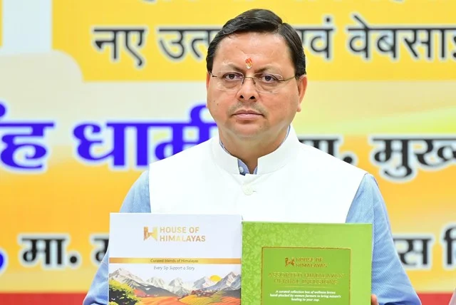 मुख्यमंत्री सशक्त बहना योजना के तहत महिलाओं को किया गया सम्मानित