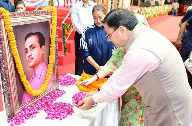 मेजर ध्यानचंद जयंती पर सीएम धामी ने दी श्रद्धांजलि