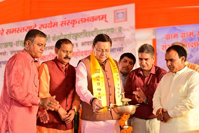 संस्कृत भवन और विद्यालय बनेंगे आदर्श ग्रामों में सरकार