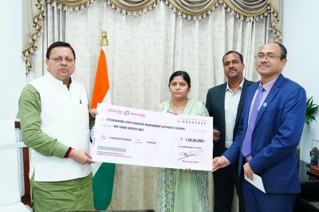सीएम धामी से मिला यूनियन बैंक का प्रतिनिधिमंडल