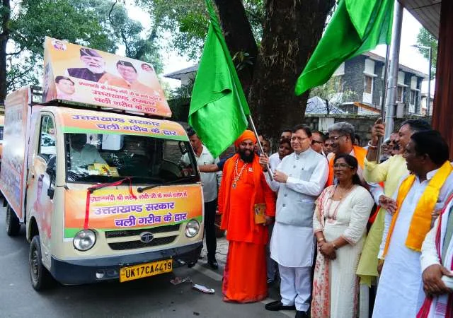 125 दिनों तक 240 शिविरों में पहुँचेगा सरकारी योजनाओं का लाभ