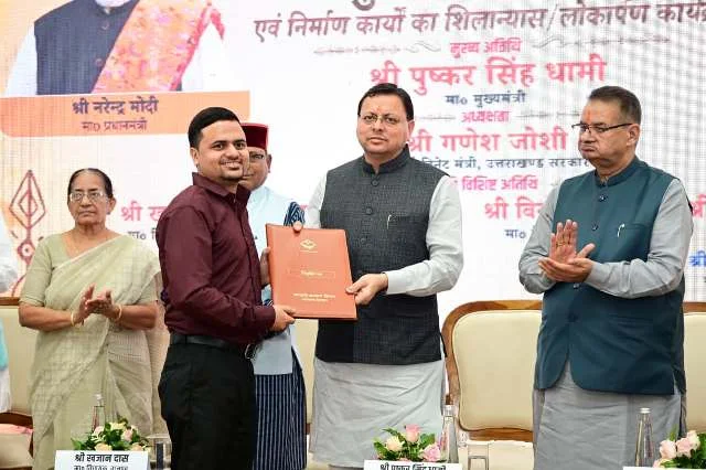 उत्तराखंड में 15 करोड़ से अधिक की विकास योजनाओं का लोकार्पण