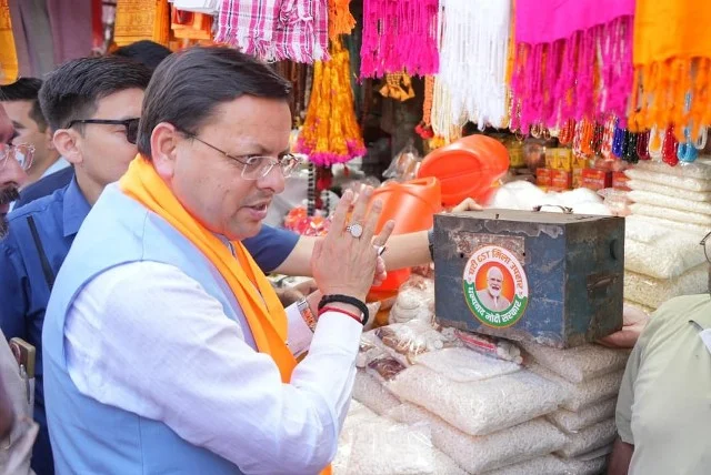 जीएसटी बचत उत्सव: धामी ने कारोबारियों व जनता से किया संवाद