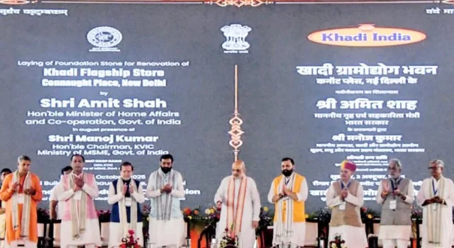 गृह मंत्री अमित शाह ने देखी नए न्यायिक प्रावधानों की लाइव डेमो