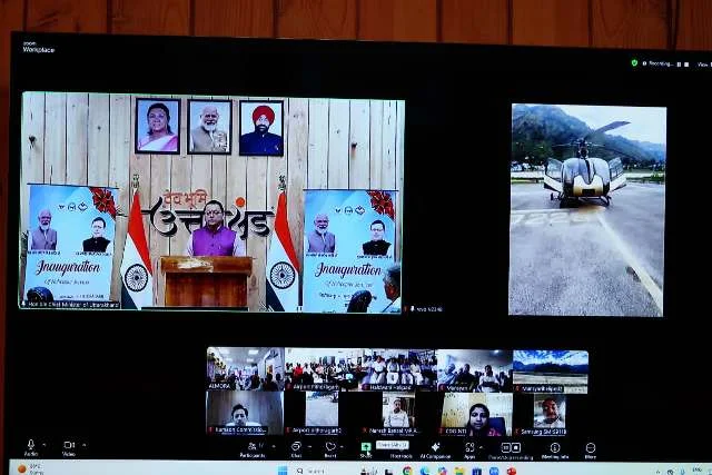 पिथौरागढ़–मुनस्यारी और हल्द्वानी–अल्मोड़ा रूट पर शुरू हुई हवाई सेवाएं