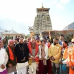 मुख्यमंत्री पुष्कर सिंह धामी रहे केदारनाथ कपाट बंद होने के साक्षी