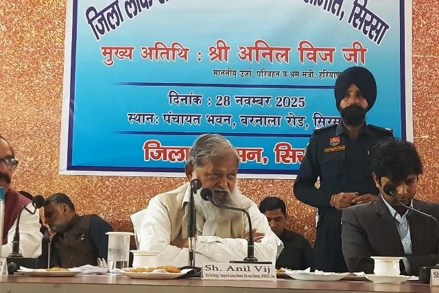 अनिल विज की अध्यक्षता में बैठक; 17 में से 6 शिकायतें तुरंत निपटाई गईं