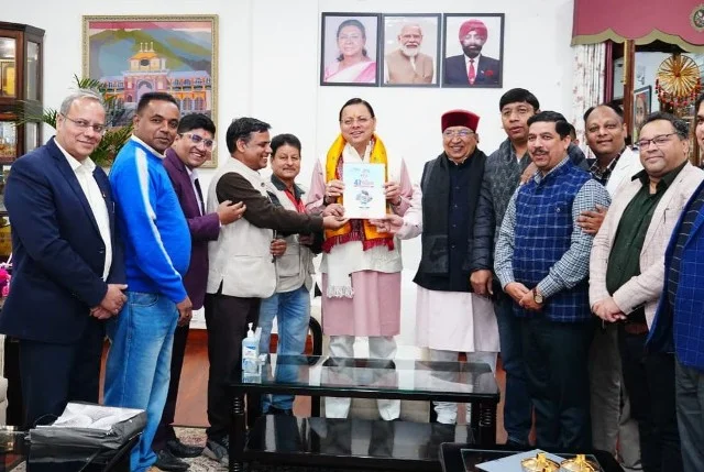 देहरादून में 13–15 दिसंबर को PRSI सम्मेलन, मुख्यमंत्री को औपचारिक आमंत्रण