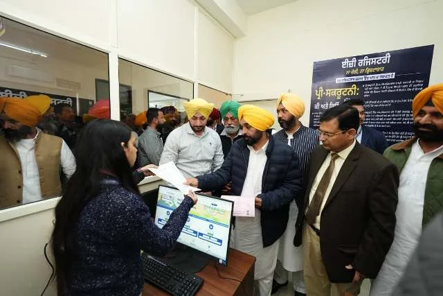 पंजाब में संपत्ति पंजीकरण हुआ आसान, सरकार ने लागू की ‘ईज़ी रजिस्ट्री’