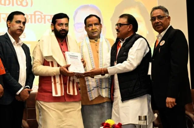 भारत को आर्थिक महाशक्ति बनाने का लक्ष्य मुख्यमंत्री