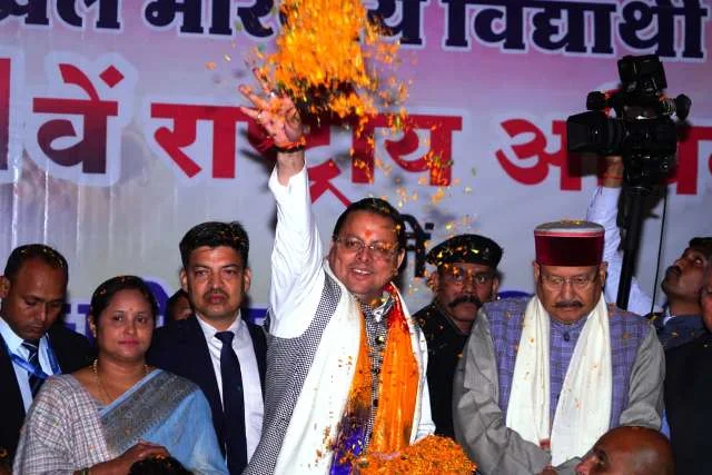 सीएम धामी ने गांधी पार्क में ABVP अधिवेशन का शुभारंभ किया