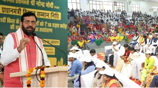 हरियाणा के किसानों के खातों में सीधे भेजे गए 316.38 करोड़ रुपये