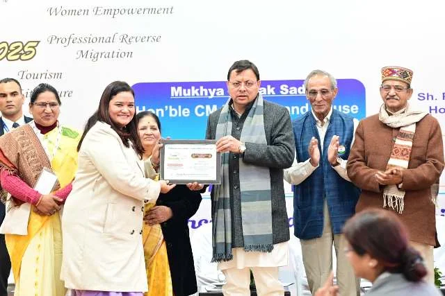 CM धामी ने Manthon-2025 समिट में किया प्रतिभा सम्मान