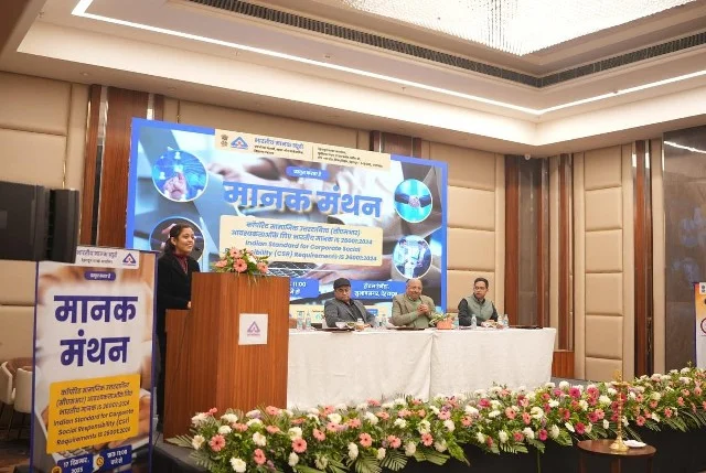 CSR आवश्यकताओं पर केंद्रित रहा बीआईएस का ‘मानक मंथन’