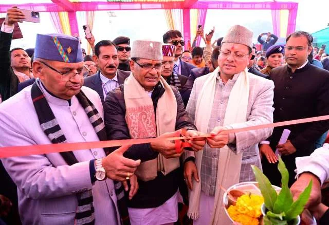 चमोली के गौचर में किसान दिवस, डीबीटी से किसानों को करोड़ों की मदद