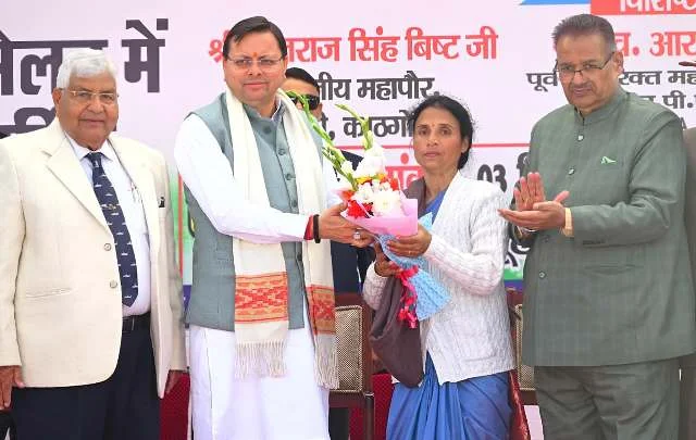 हल्द्वानी सम्मेलन सीएम धामी ने अर्धसैनिक बलों के अदम्य साहस को किया सलाम