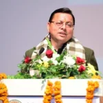 उत्तराखंड को मिले 1035 नए शिक्षक, 17 विशेष शिक्षक भी शामिल