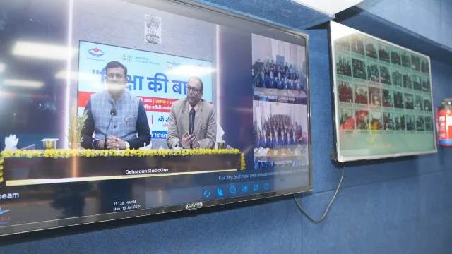 वीडियो कॉन्फ्रेंसिंग के जरिए मुख्य सचिव ने प्रदेशभर के विद्यार्थियों को किया प्रेरित