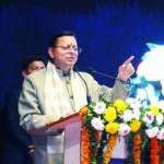 UTU में ‘She for STEM उत्तराखंड’ कार्यक्रम में शामिल हुए मुख्यमंत्री