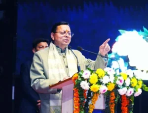 UTU में ‘She for STEM उत्तराखंड’ कार्यक्रम में शामिल हुए मुख्यमंत्री