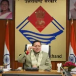 ऋषिकेश–कर्णप्रयाग एस्केप टनल के उपयोग पर बनेगी कार्ययोजना