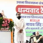 जींद के उचाना में धन्यवाद रैली में सीएम का ऐलान– विकास को मिलेगी और तेज रफ्तार