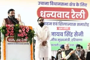 जींद के उचाना में धन्यवाद रैली में सीएम का ऐलान– विकास को मिलेगी और तेज रफ्तार