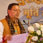 सप्तऋषि क्षेत्र में संत सम्मेलन, CM धामी बोले—संत हैं राष्ट्र चेतना के प्रतीक