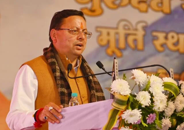 सप्तऋषि क्षेत्र में संत सम्मेलन, CM धामी बोले—संत हैं राष्ट्र चेतना के प्रतीक